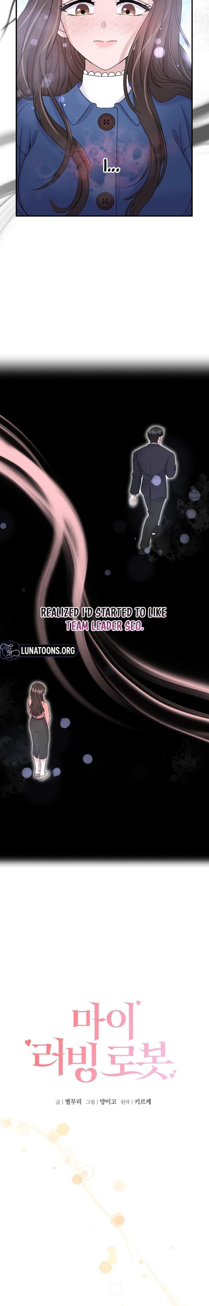 My Loving Robot Uncensored, chapter 27, page 6 of 28