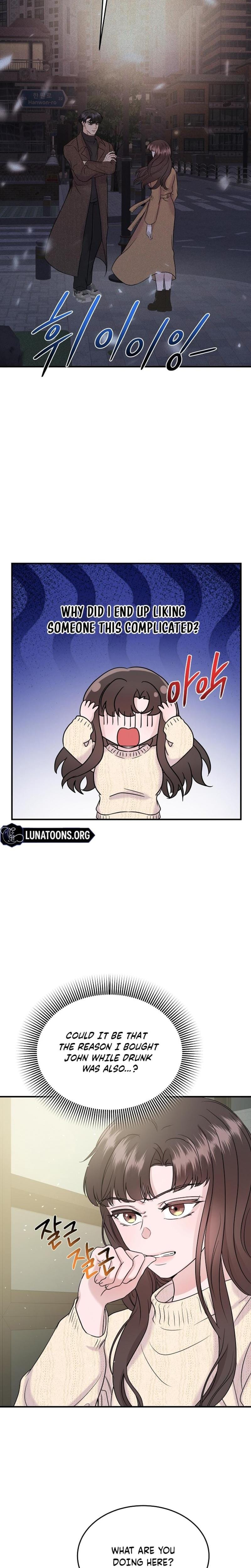 My Loving Robot Uncensored, chapter 27, page 11 of 28