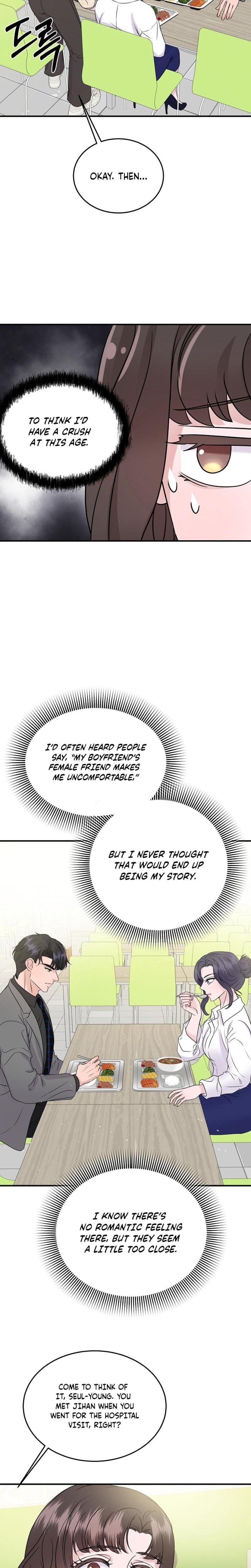 My Loving Robot Uncensored, chapter 27, page 20 of 28