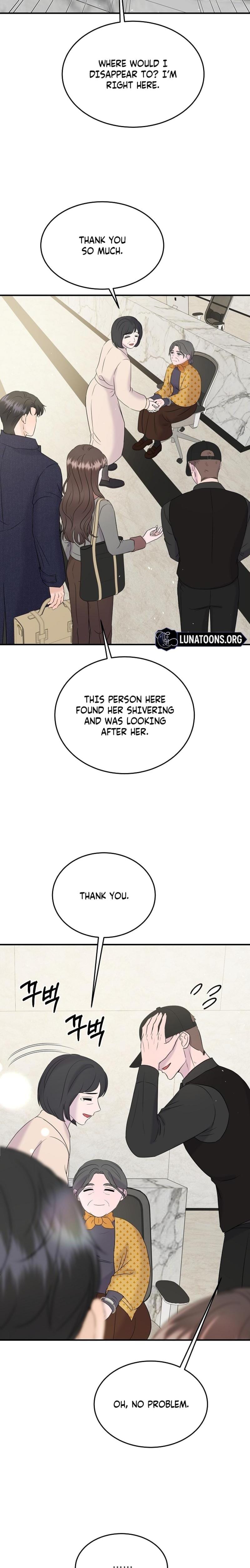 My Loving Robot Uncensored, chapter 28, page 18 of 28