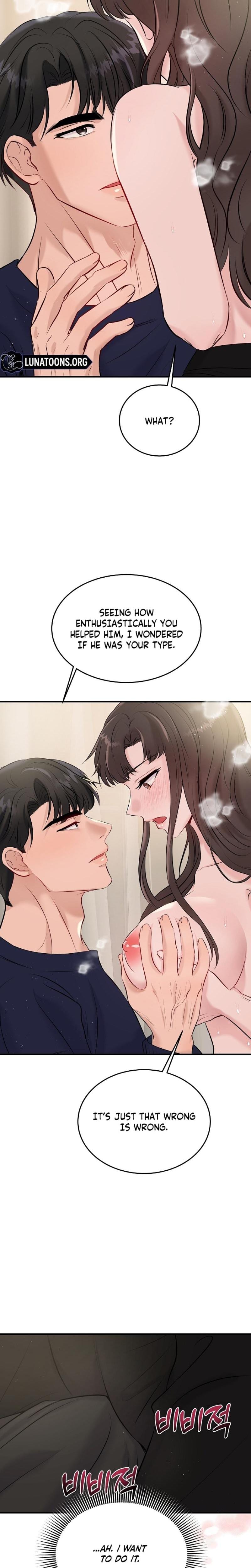 My Loving Robot Uncensored, chapter 29, page 19 of 27