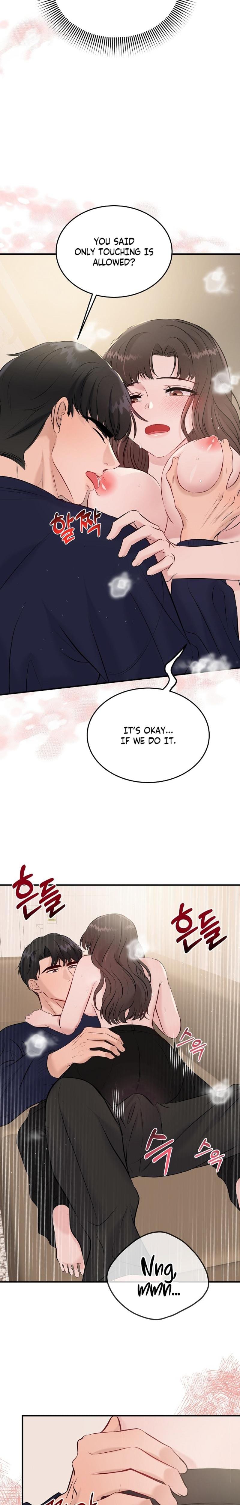My Loving Robot Uncensored, chapter 29, page 20 of 27