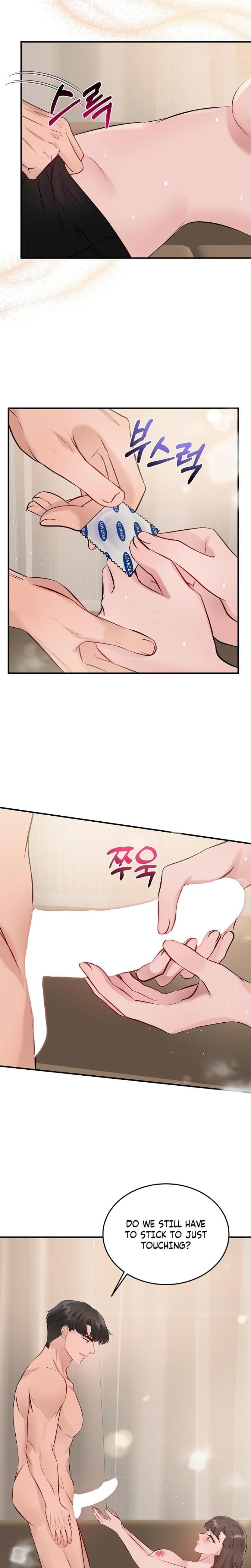 My Loving Robot Uncensored, chapter 29, page 23 of 27