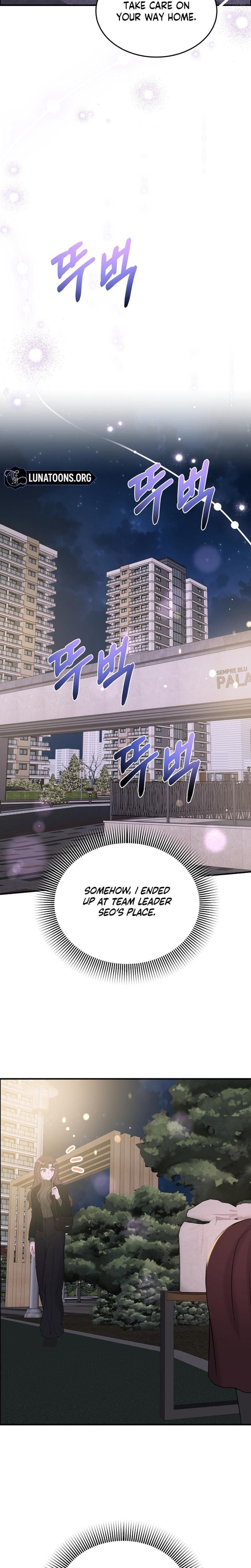 My Loving Robot Uncensored, chapter 31, page 21 of 28