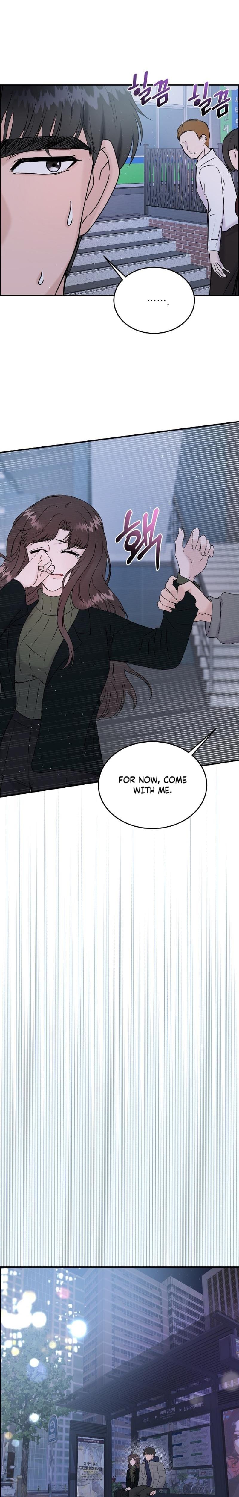 My Loving Robot Uncensored, chapter 32, page 19 of 28