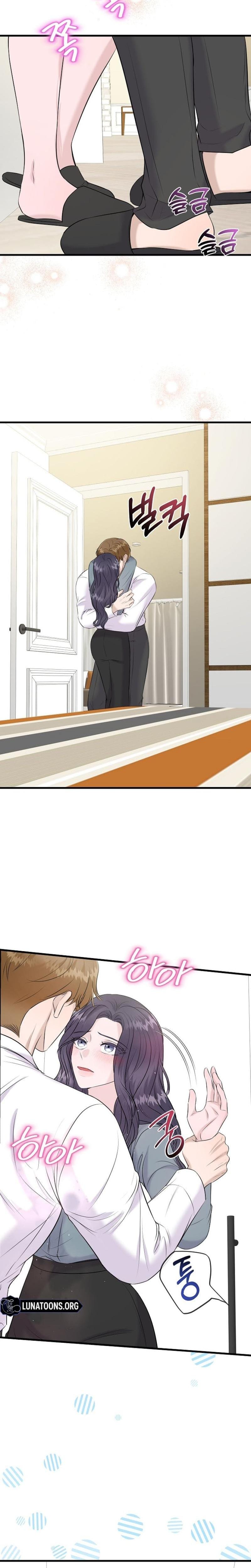 My Loving Robot Uncensored, chapter 35, page 11 of 26