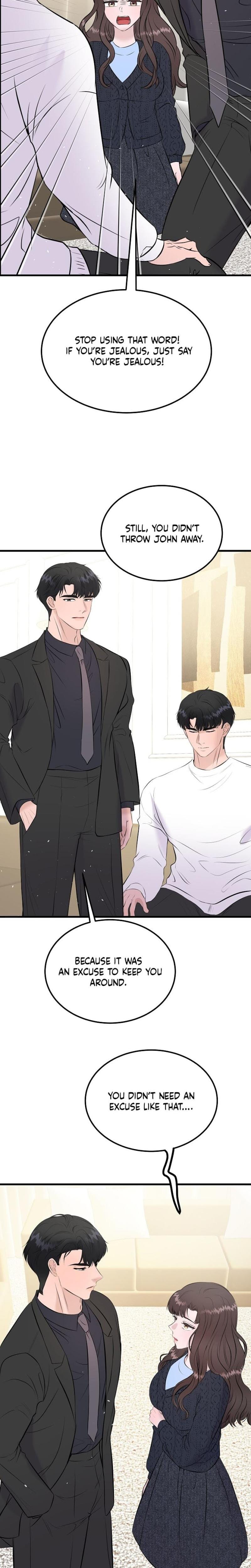 My Loving Robot Uncensored, chapter 36, page 7 of 27