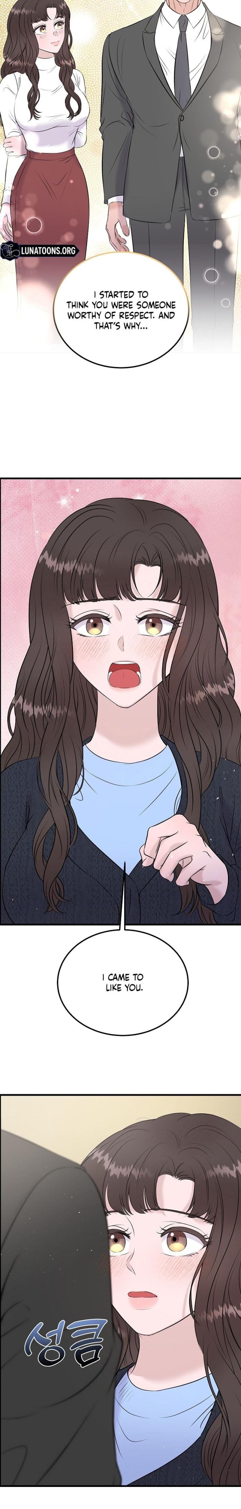 My Loving Robot Uncensored, chapter 36, page 10 of 27