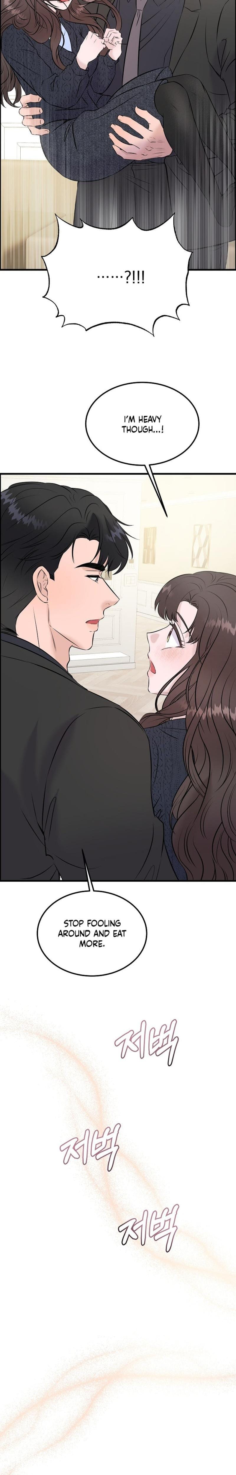 My Loving Robot Uncensored, chapter 36, page 14 of 27