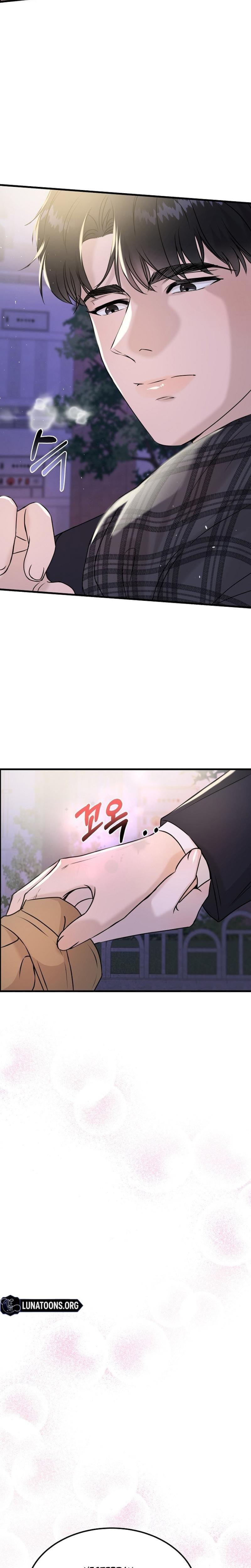 My Loving Robot Uncensored, chapter 39, page 21 of 30