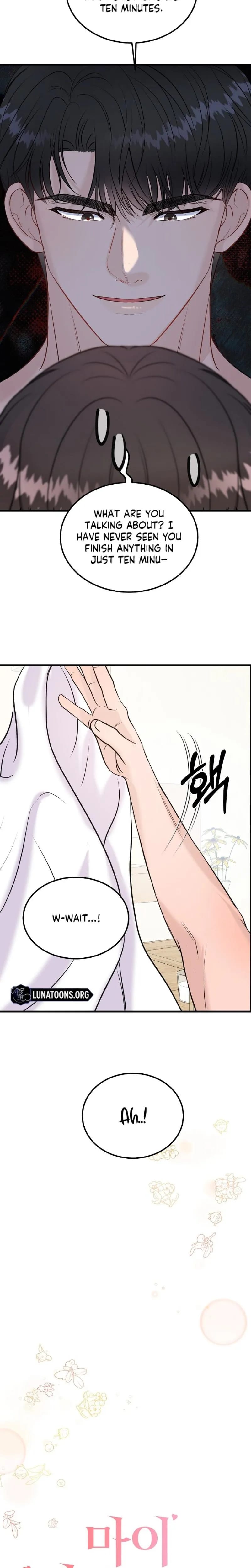 My Loving Robot Uncensored, chapter 41, page 8 of 29
