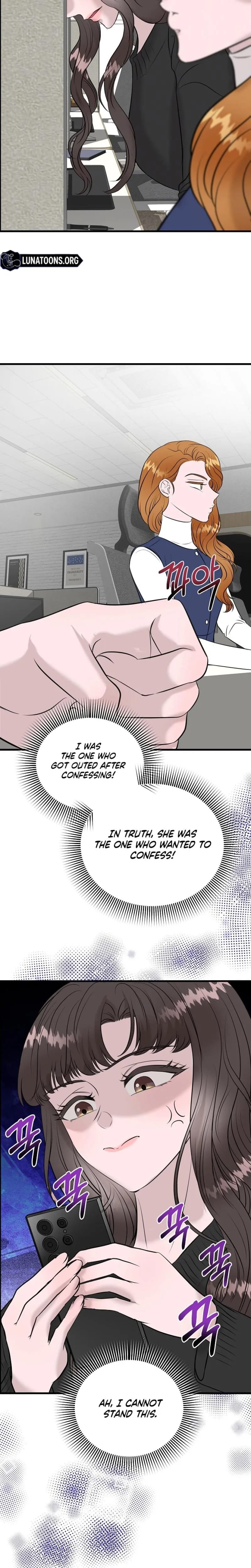 My Loving Robot Uncensored, chapter 41, page 20 of 29