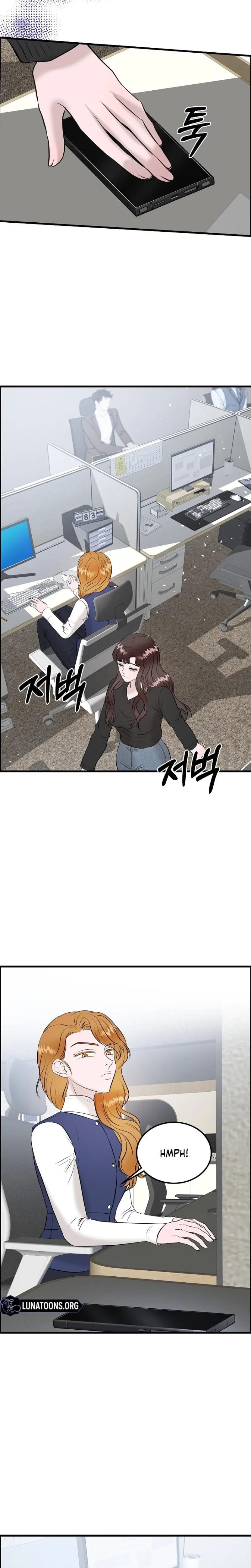 My Loving Robot Uncensored, chapter 41, page 21 of 29