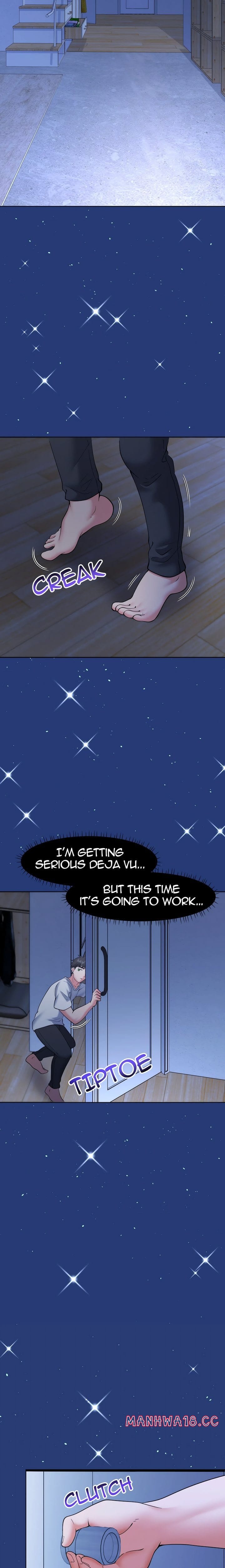 My Lust Cristmas (Uncensored), chapter 9, page 12 of 18
