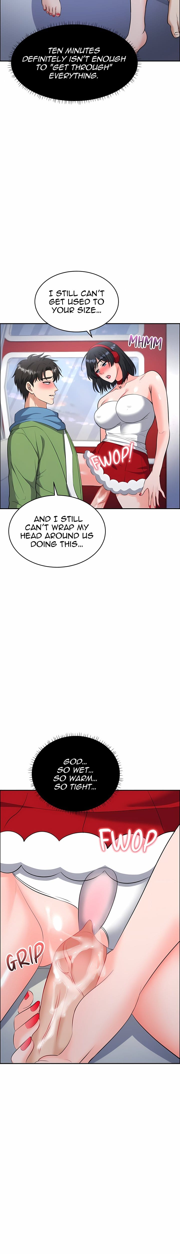 My Lust Cristmas (Uncensored), chapter 16, page 6 of 20