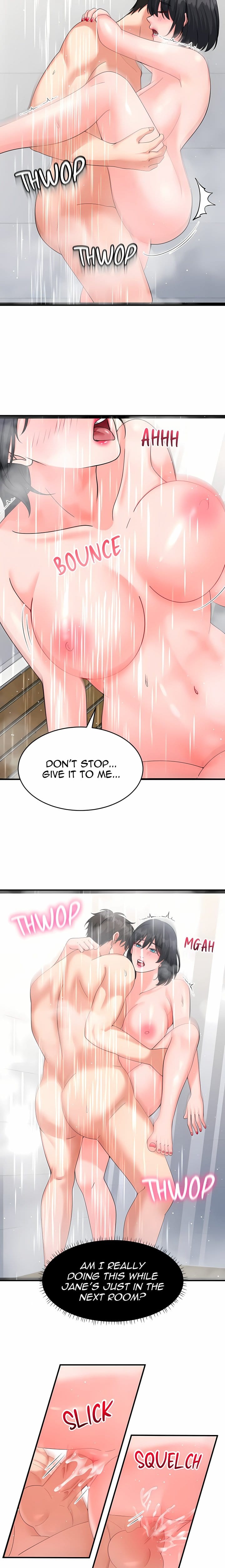 My Lust Cristmas (Uncensored), chapter 19, page 9 of 15