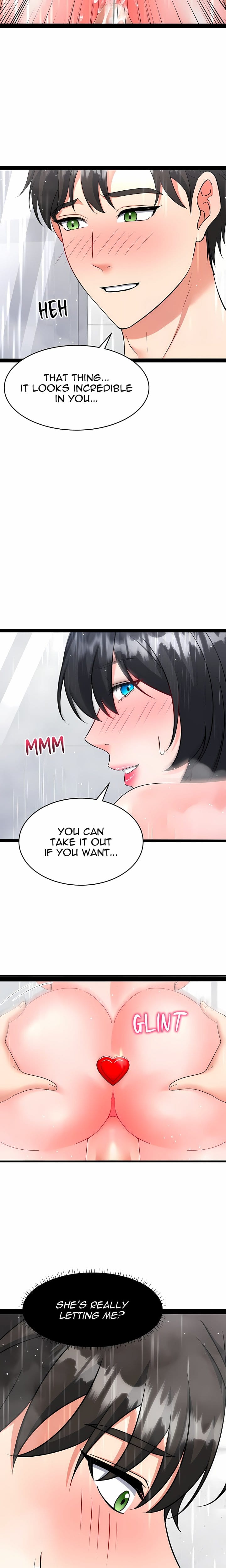 My Lust Cristmas (Uncensored), chapter 19, page 13 of 15