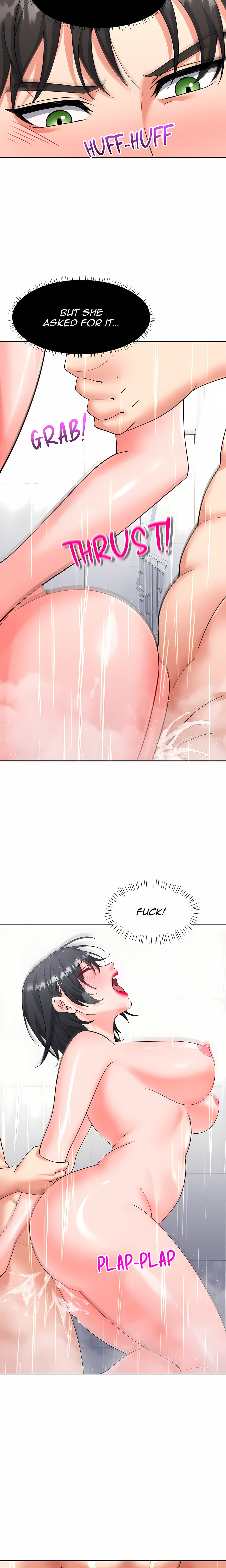 My Lust Cristmas (Uncensored), chapter 20, page 6 of 17