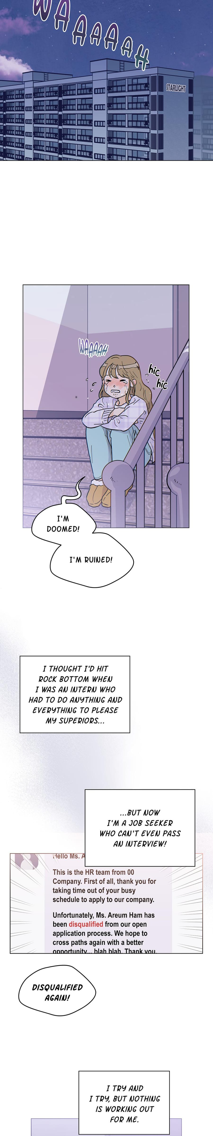 My Neighbor's a Tiger Uncensored, chapter 1, page 12 of 27