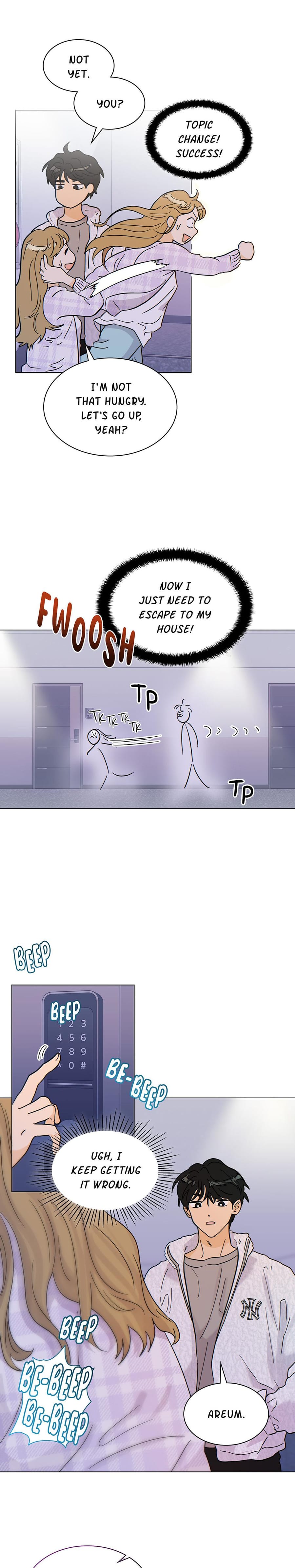 My Neighbor's a Tiger Uncensored, chapter 1, page 19 of 27