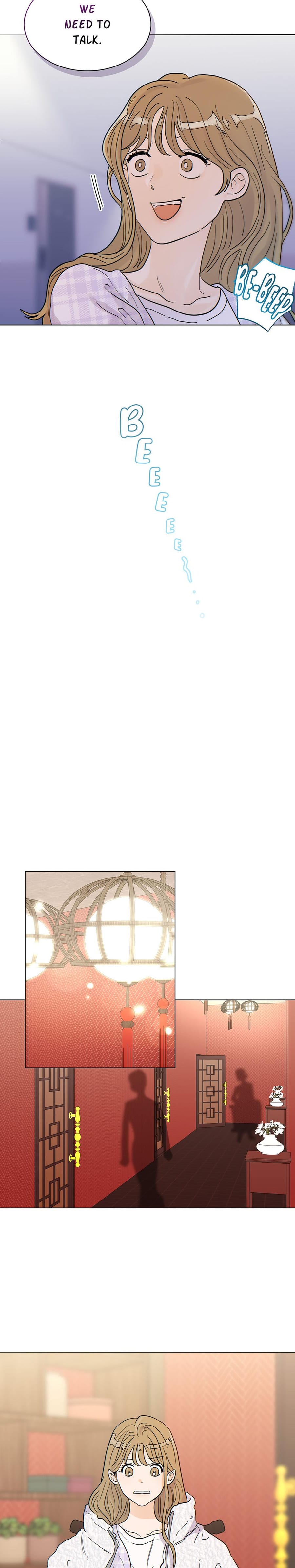 My Neighbor's a Tiger Uncensored, chapter 1, page 20 of 27