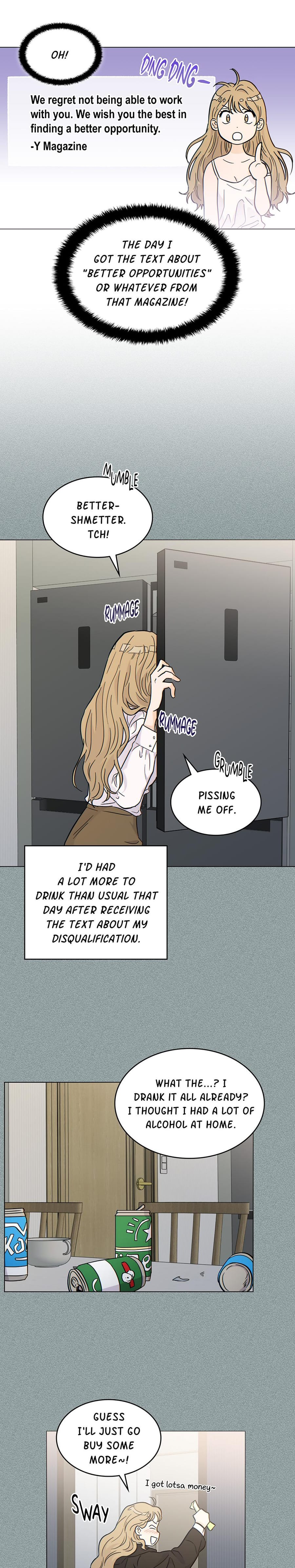 My Neighbor's a Tiger Uncensored, chapter 2, page 9 of 21