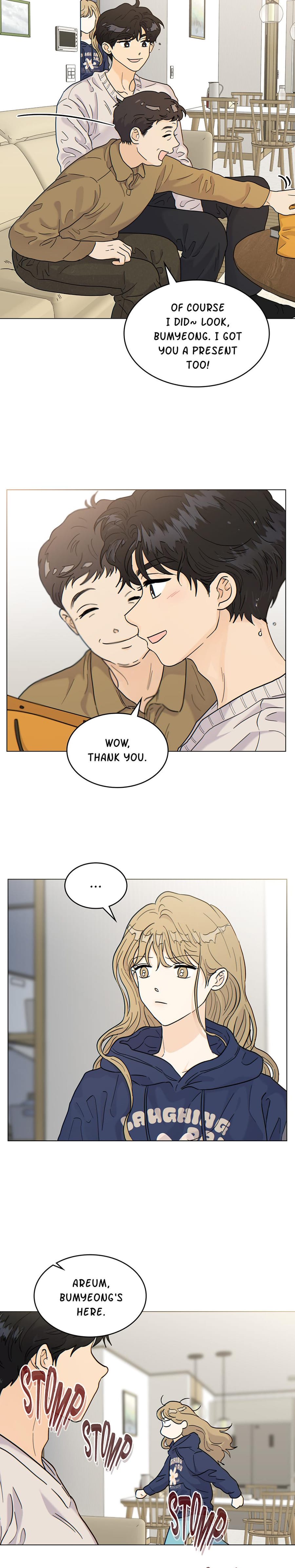 My Neighbor's a Tiger Uncensored, chapter 2, page 13 of 21