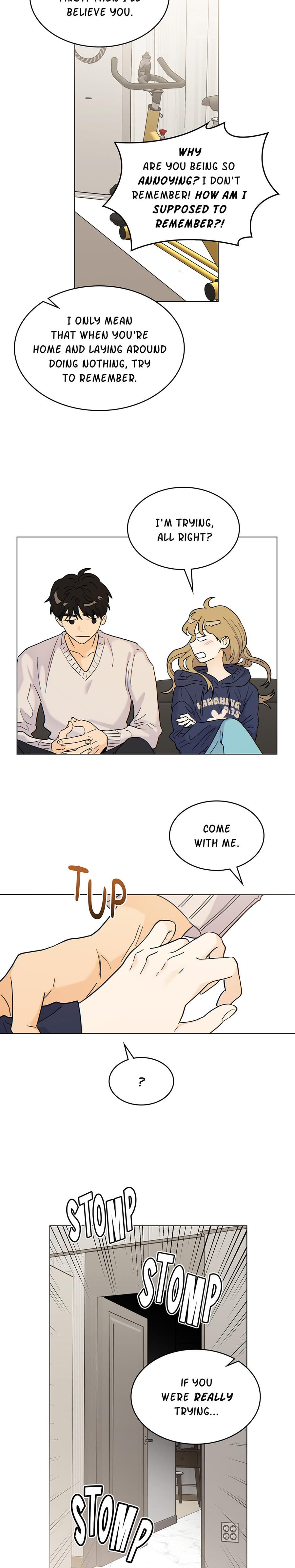 My Neighbor's a Tiger Uncensored, chapter 3, page 5 of 20