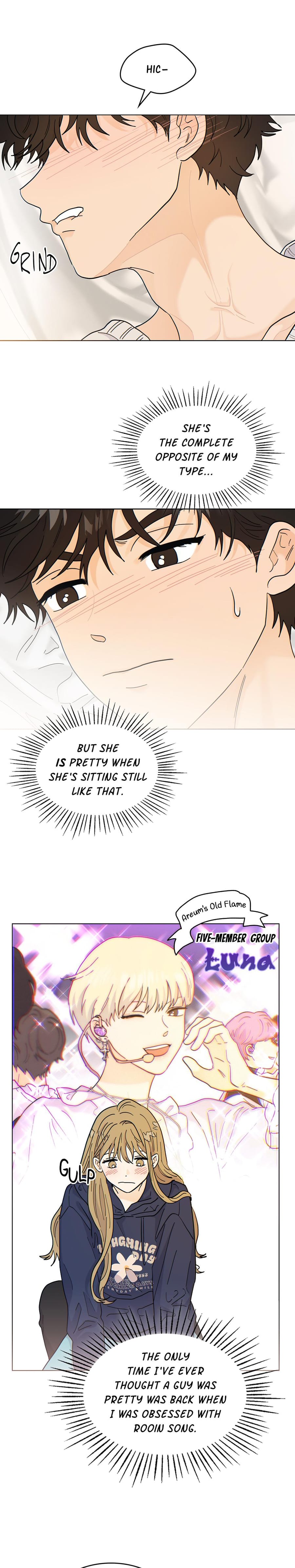 My Neighbor's a Tiger Uncensored, chapter 3, page 15 of 20