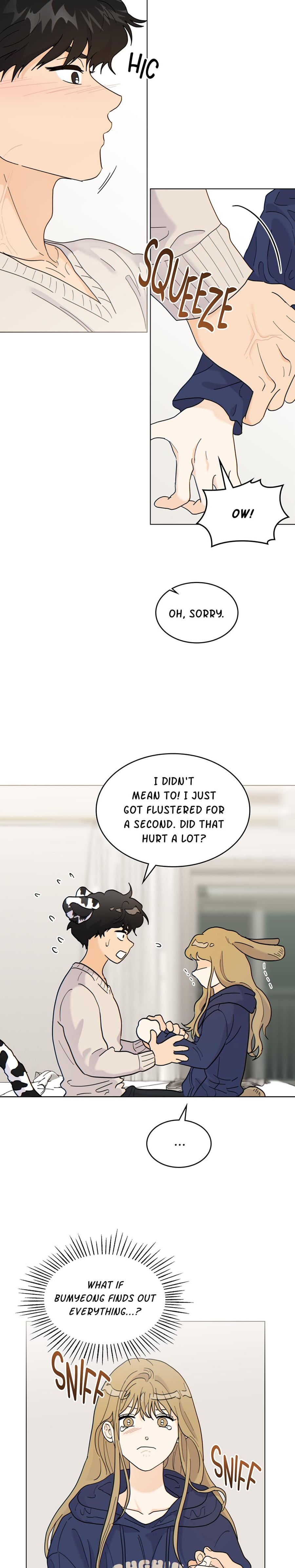 My Neighbor's a Tiger Uncensored, chapter 4, page 8 of 22