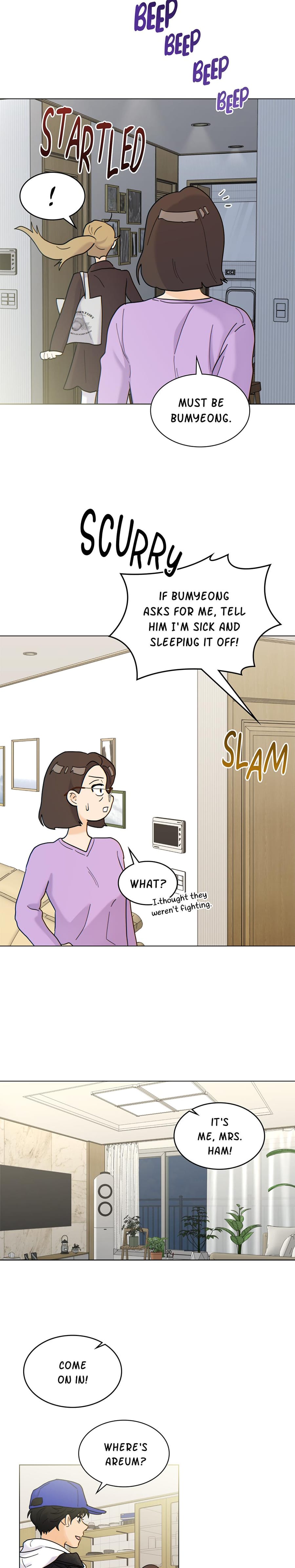 My Neighbor's a Tiger Uncensored, chapter 4, page 14 of 22