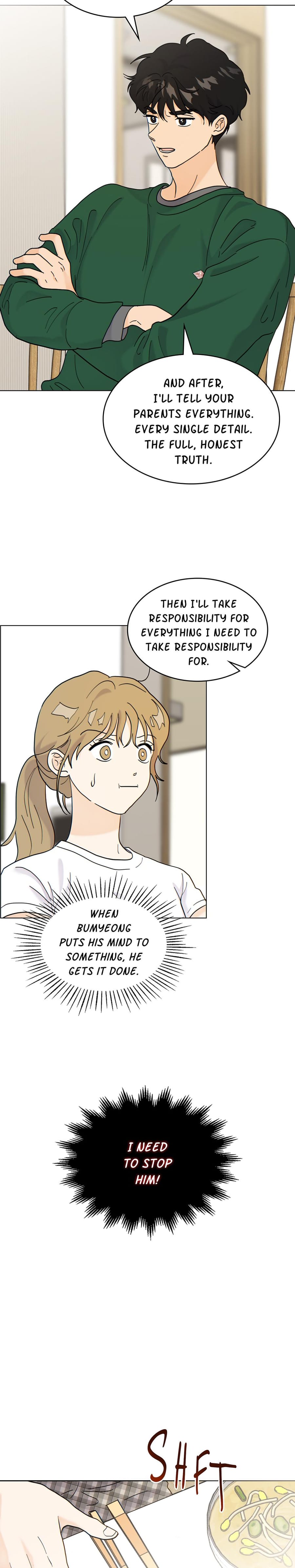 My Neighbor's a Tiger Uncensored, chapter 5, page 7 of 20