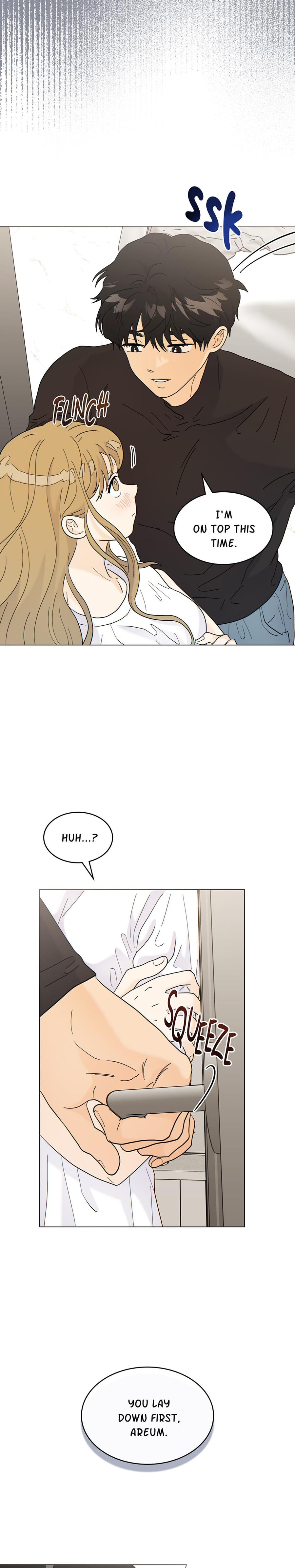 My Neighbor's a Tiger Uncensored, chapter 7, page 14 of 20