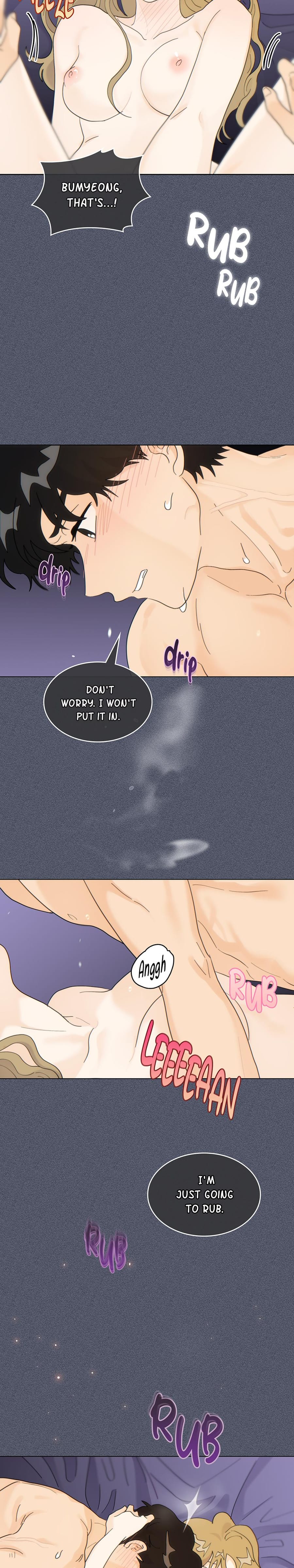 My Neighbor's a Tiger Uncensored, chapter 8, page 12 of 19