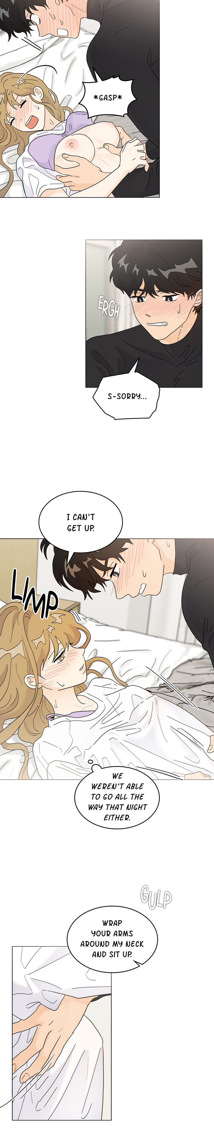 My Neighbor's a Tiger Uncensored, chapter 8, page 14 of 19