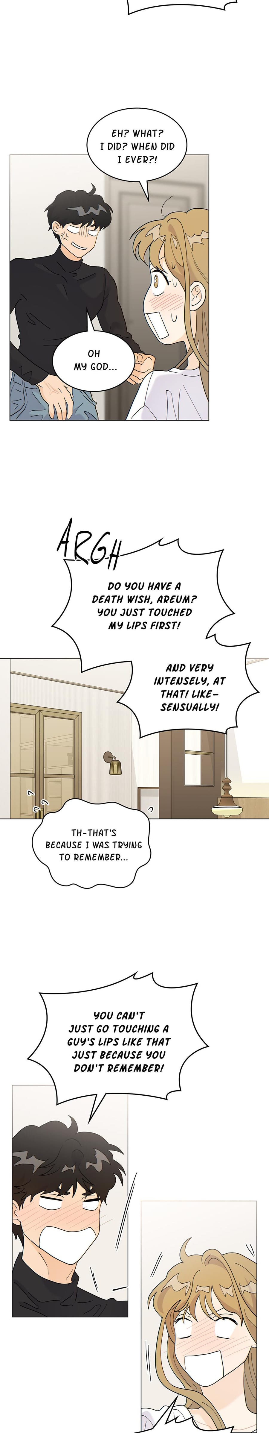 My Neighbor's a Tiger Uncensored, chapter 8, page 16 of 19