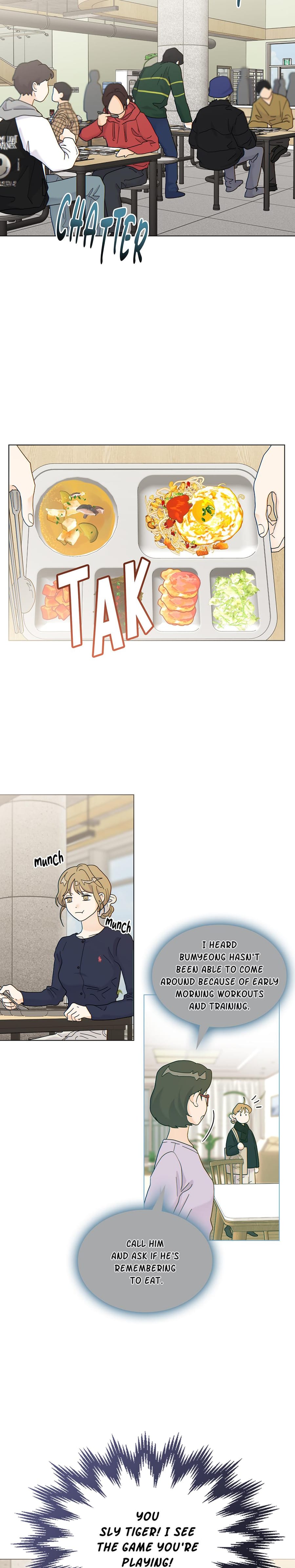 My Neighbor's a Tiger Uncensored, chapter 9, page 12 of 22