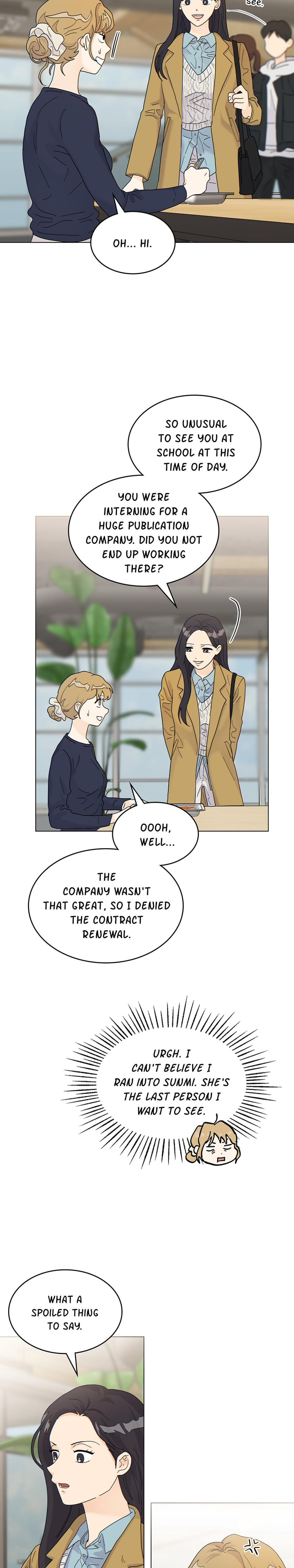My Neighbor's a Tiger Uncensored, chapter 9, page 14 of 22