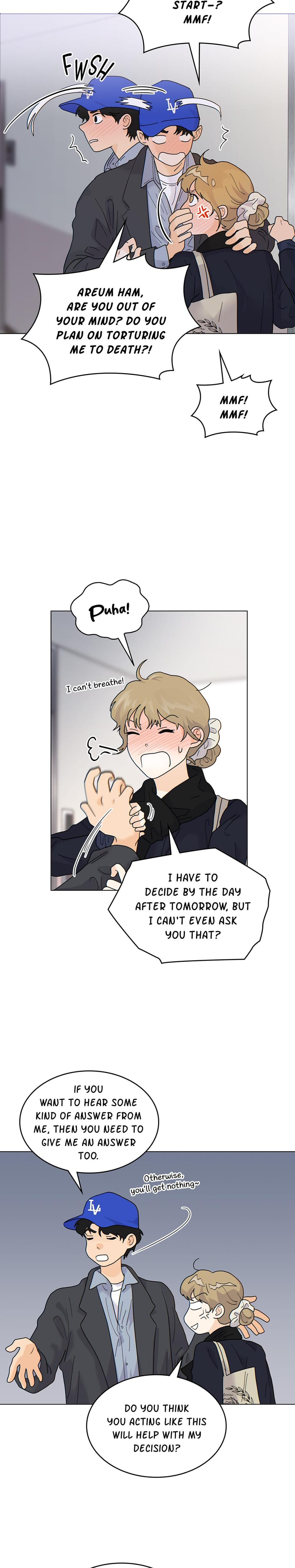 My Neighbor's a Tiger Uncensored, chapter 11, page 5 of 23