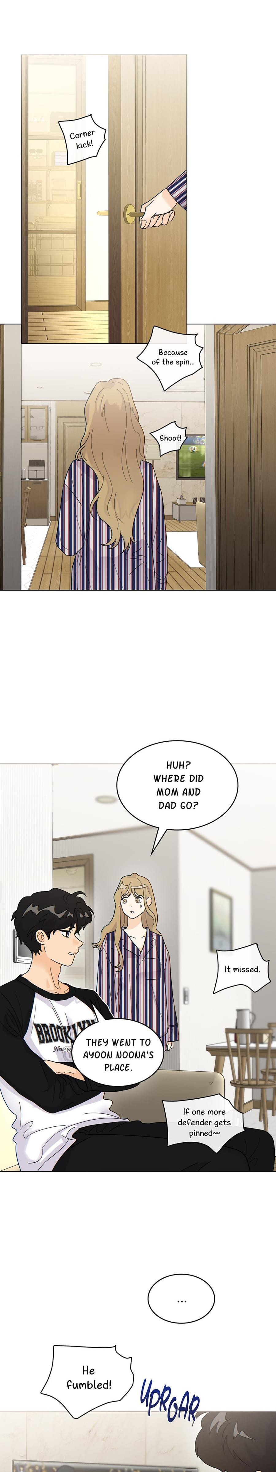 My Neighbor's a Tiger Uncensored, chapter 11, page 10 of 23