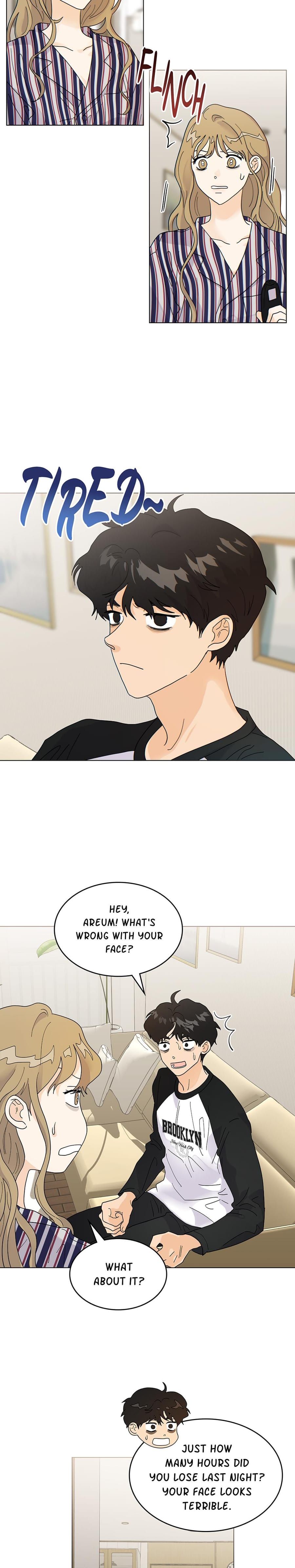 My Neighbor's a Tiger Uncensored, chapter 11, page 12 of 23