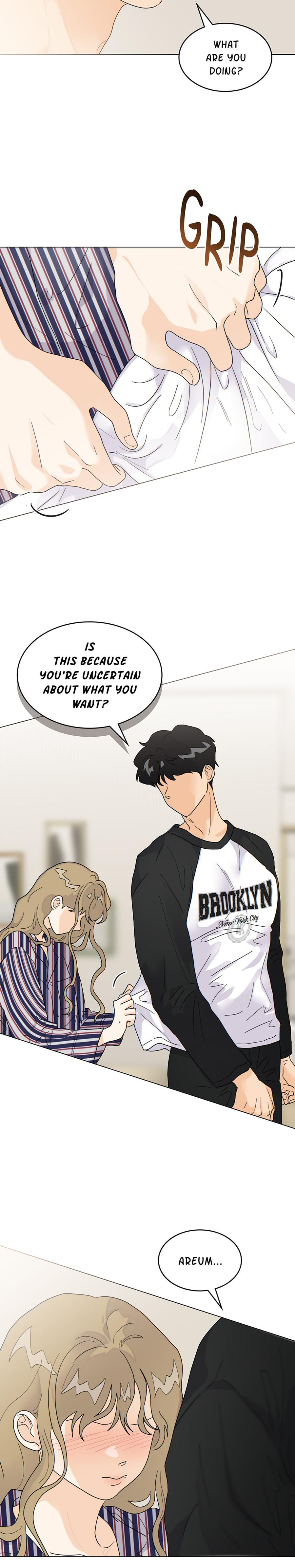 My Neighbor's a Tiger Uncensored, chapter 11, page 17 of 23