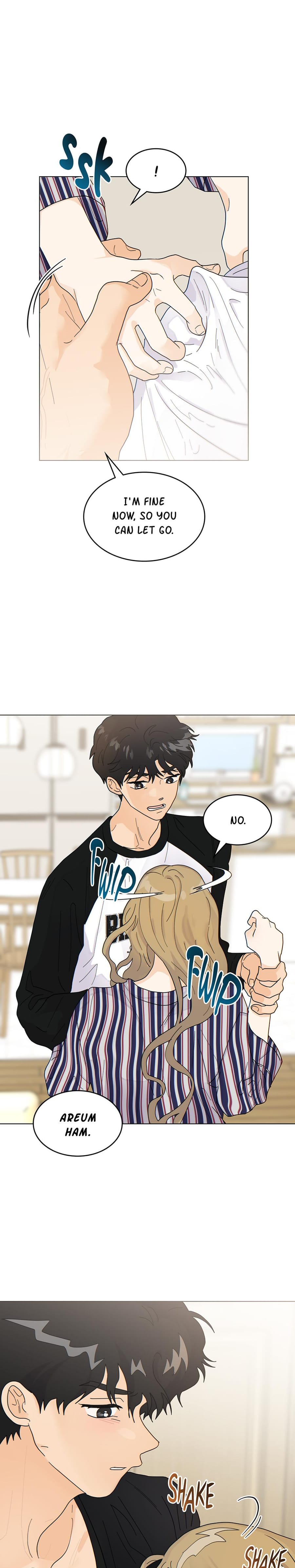 My Neighbor's a Tiger Uncensored, chapter 11, page 18 of 23