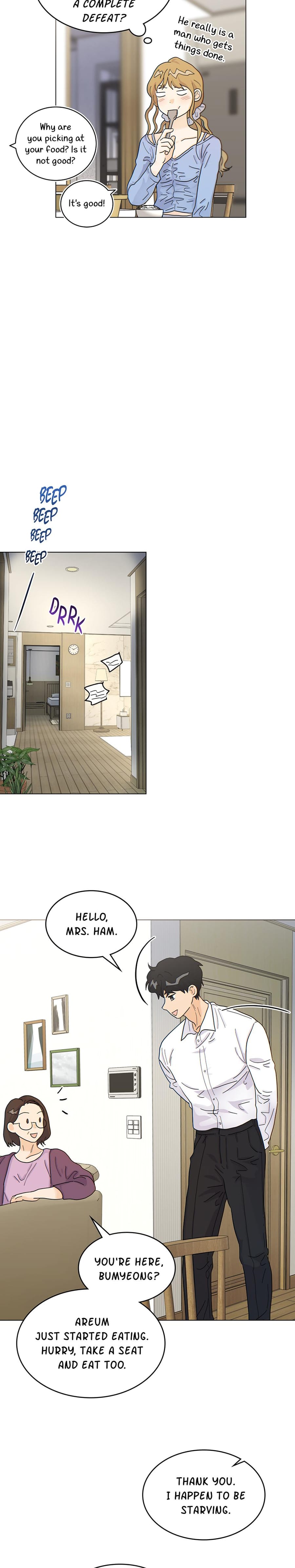 My Neighbor's a Tiger Uncensored, chapter 12, page 5 of 22