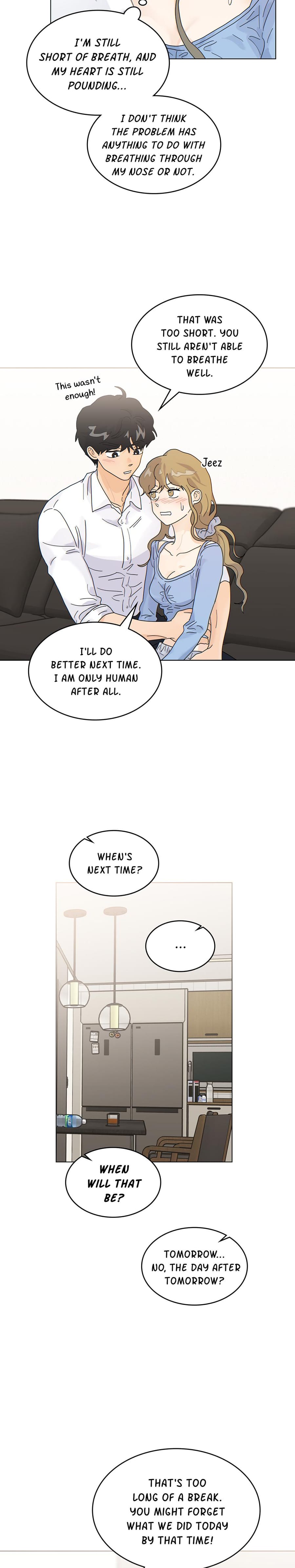 My Neighbor's a Tiger Uncensored, chapter 13, page 7 of 22