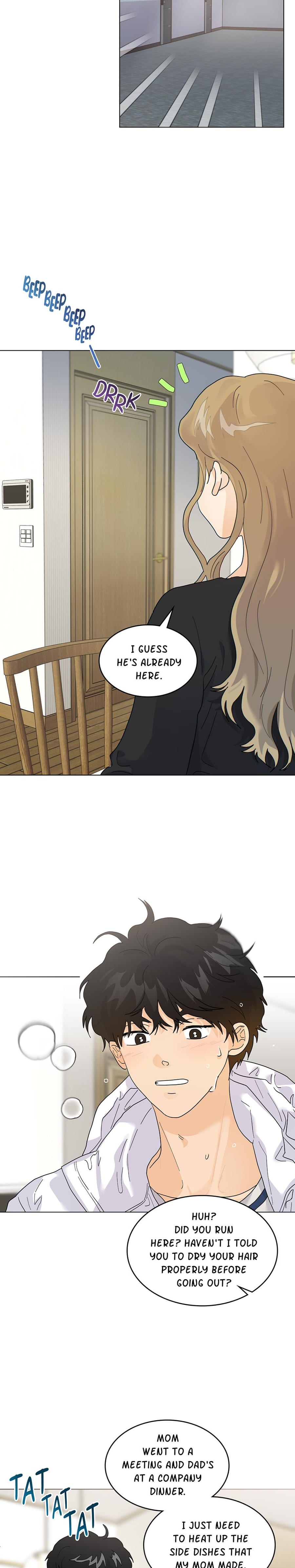 My Neighbor's a Tiger Uncensored, chapter 13, page 15 of 22