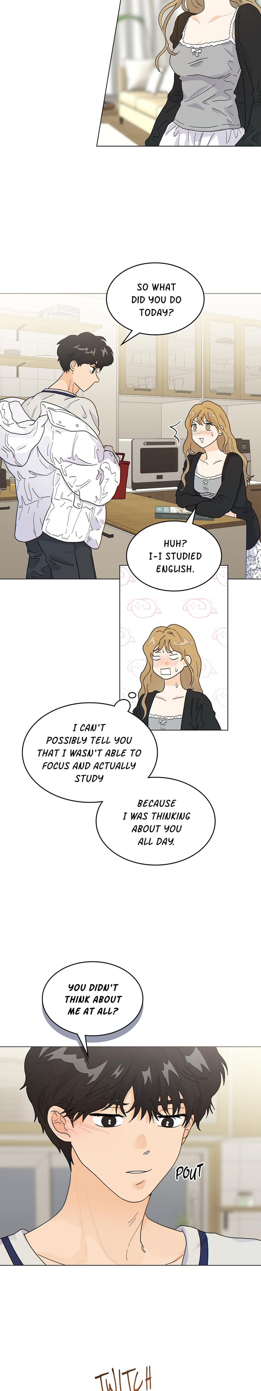 My Neighbor's a Tiger Uncensored, chapter 13, page 17 of 22
