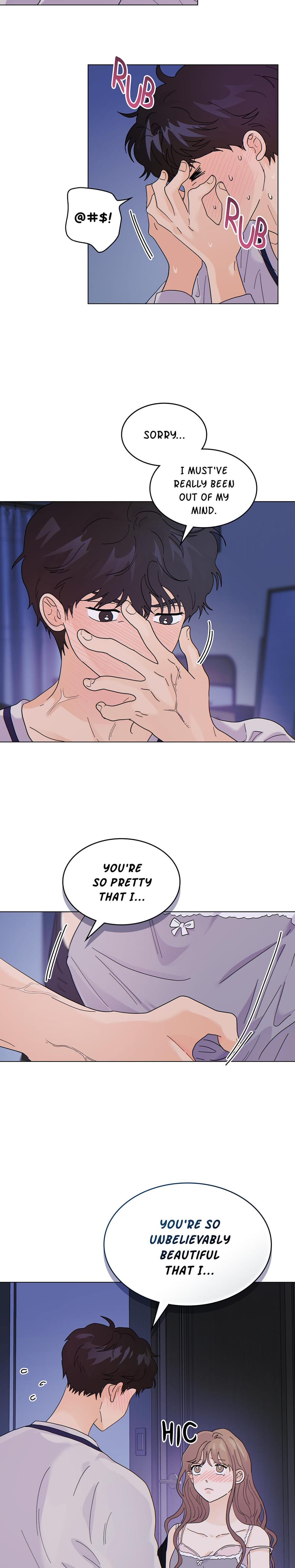 My Neighbor's a Tiger Uncensored, chapter 14, page 10 of 18