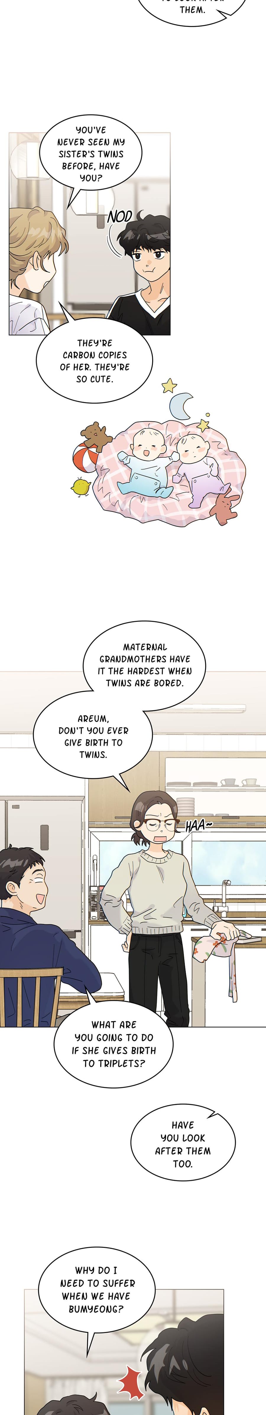 My Neighbor's a Tiger Uncensored, chapter 16, page 8 of 23
