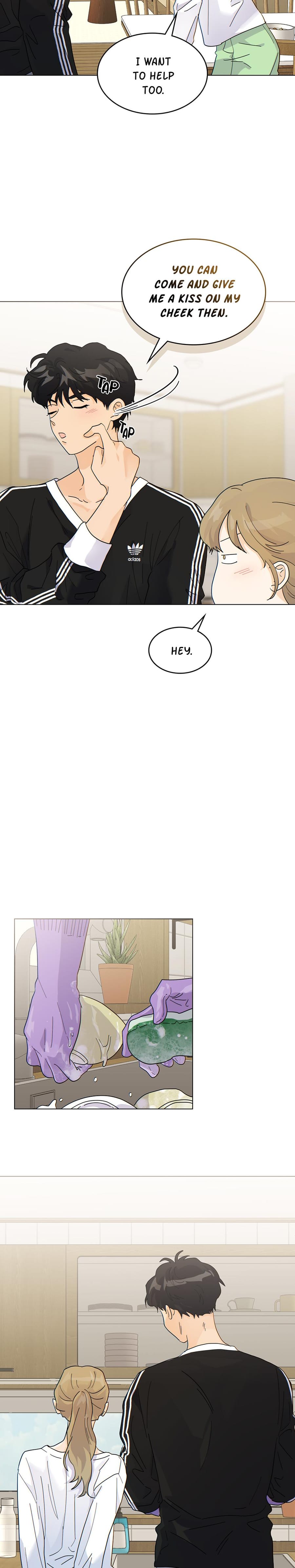 My Neighbor's a Tiger Uncensored, chapter 16, page 11 of 23